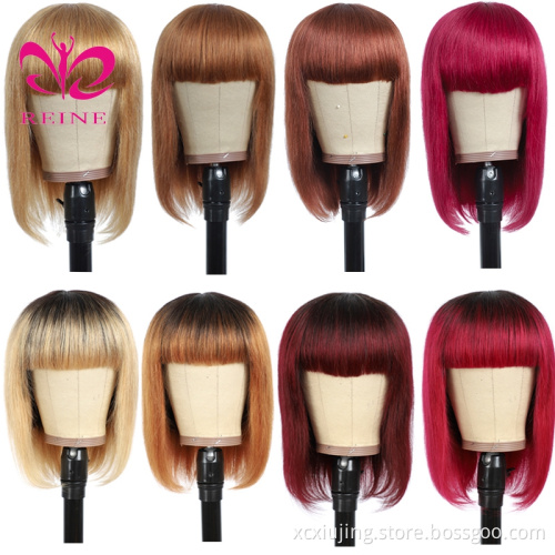 Brazilian Short Fringe Wig Human Hair Bob Wig With Bangs For Women Machine Made Straight Blonde  Bob Human Hair Wigs With Bang